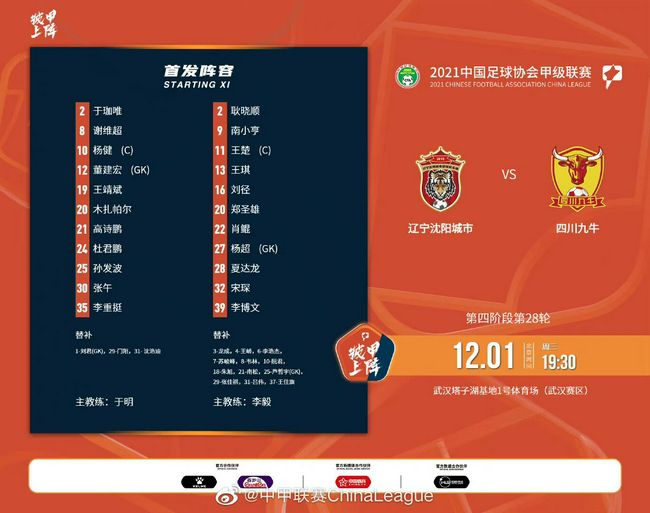 多年来，我仍然是这样。